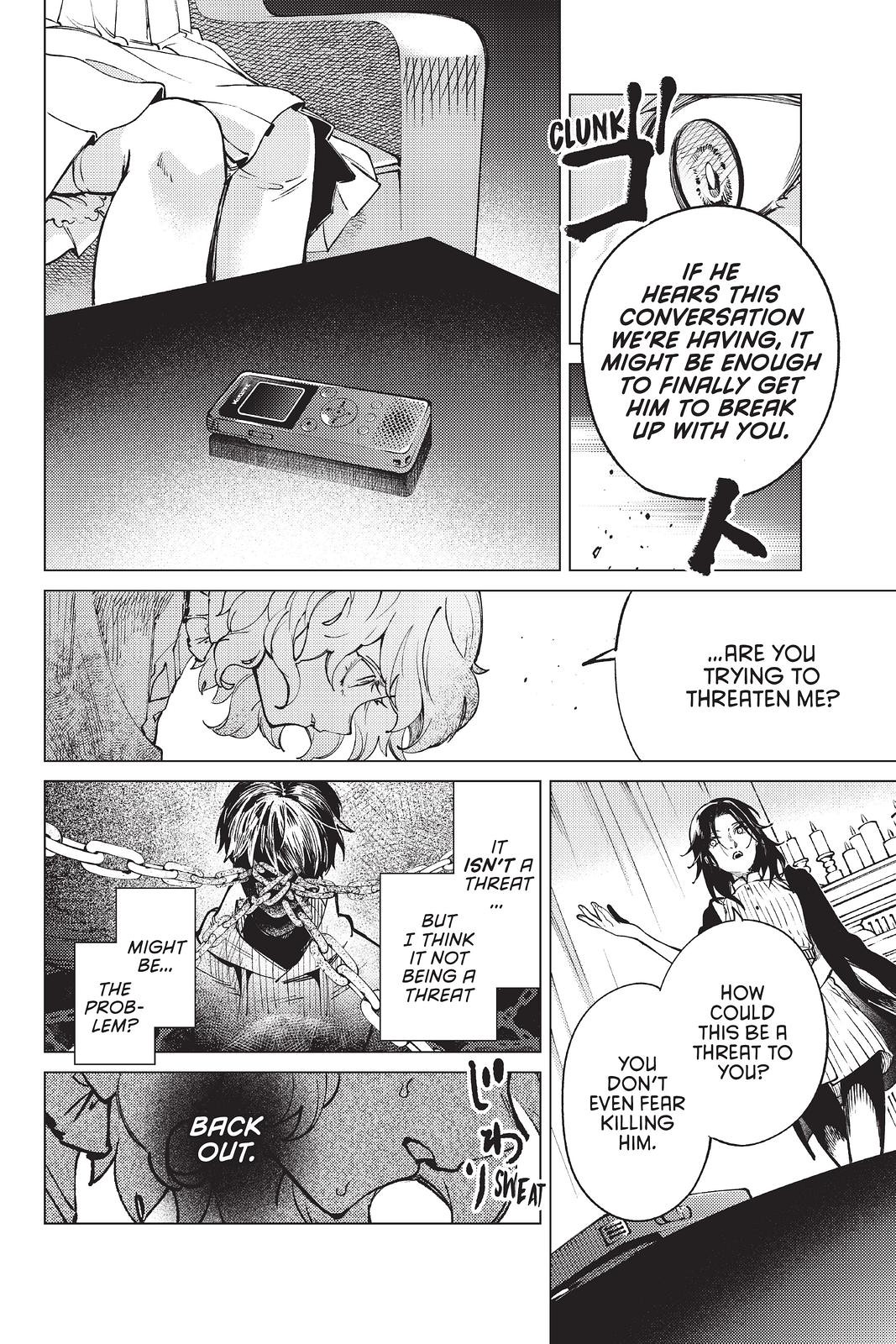Kyokou Suiri Chapter 49 page 37 - Chapter 49