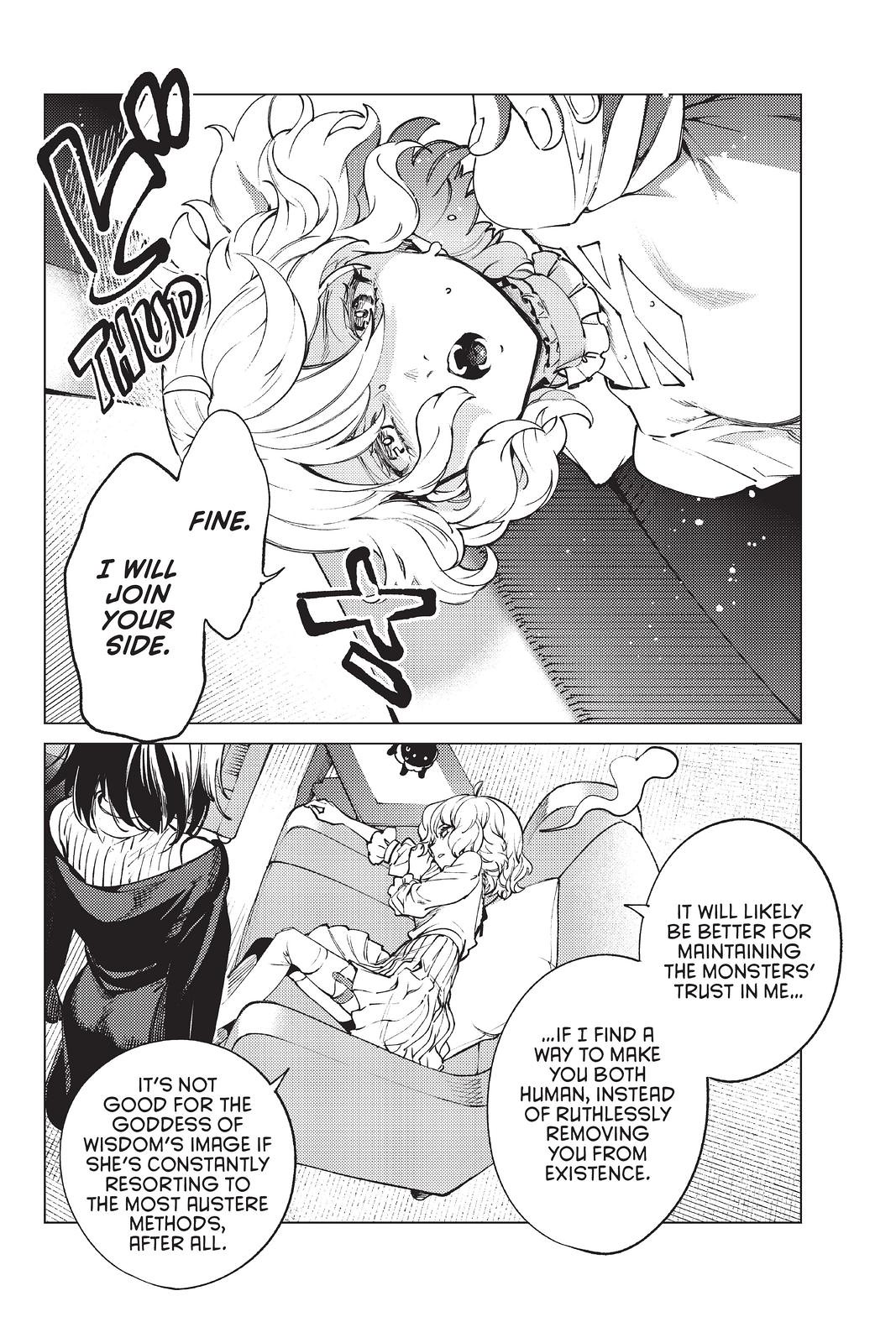 Kyokou Suiri Chapter 49 page 39 - Chapter 49