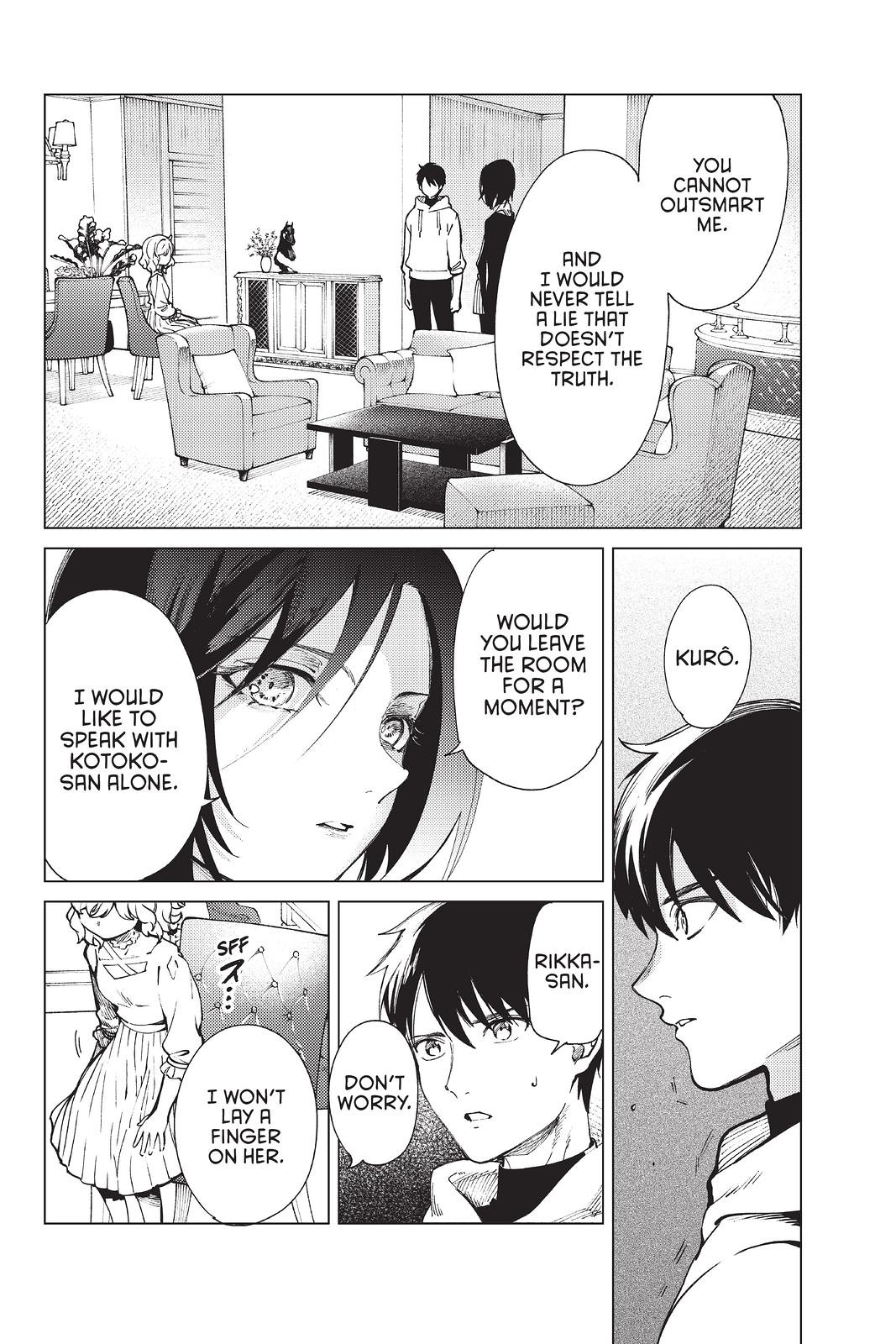 Kyokou Suiri Chapter 49 page 4 - Chapter 49
