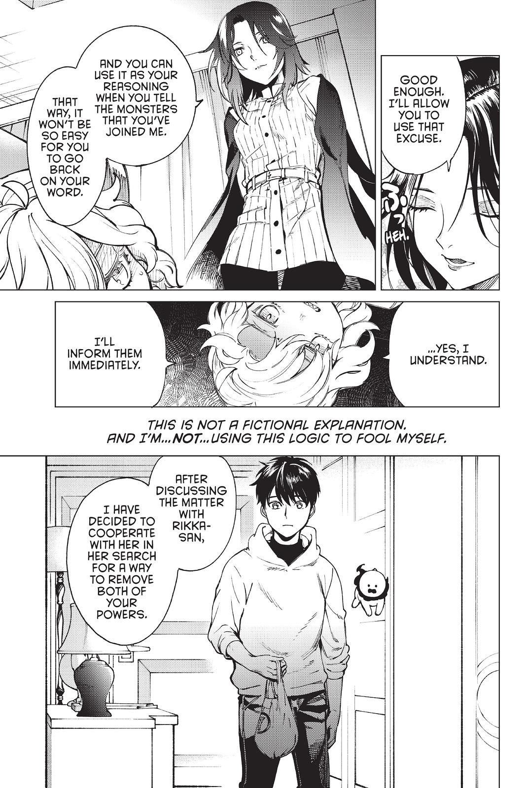 Kyokou Suiri Chapter 49 page 40 - Chapter 49