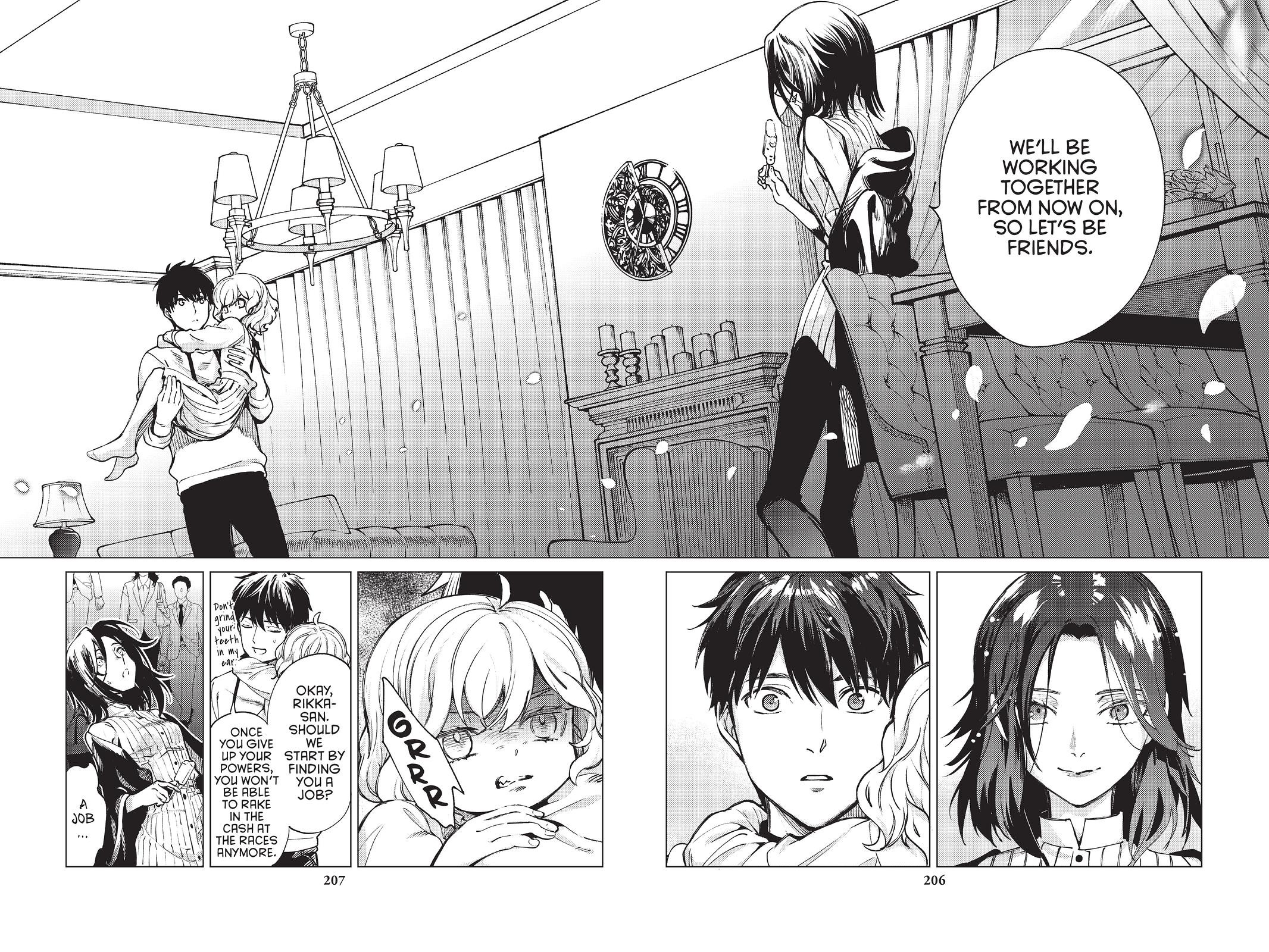 Kyokou Suiri Chapter 49 page 43 - Chapter 49