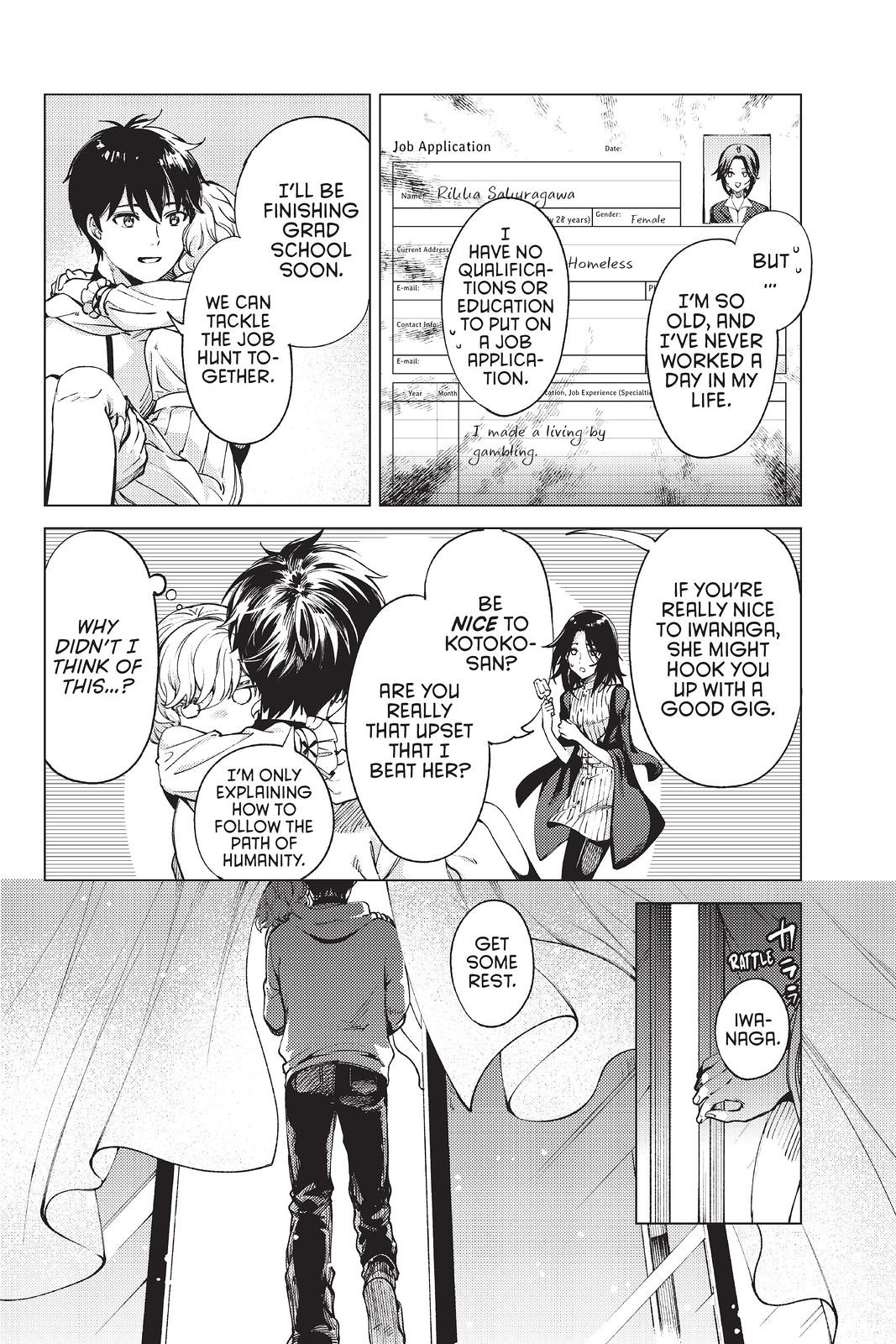 Kyokou Suiri Chapter 49 page 44 - Chapter 49