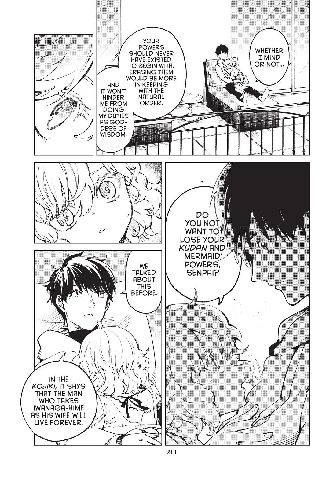 Kyokou Suiri Chapter 49 page 47 - Chapter 49