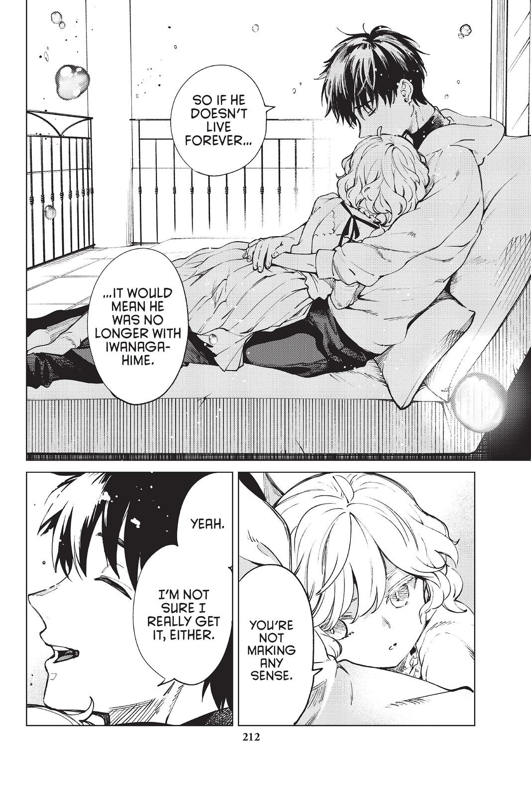 Kyokou Suiri Chapter 49 page 48 - Chapter 49