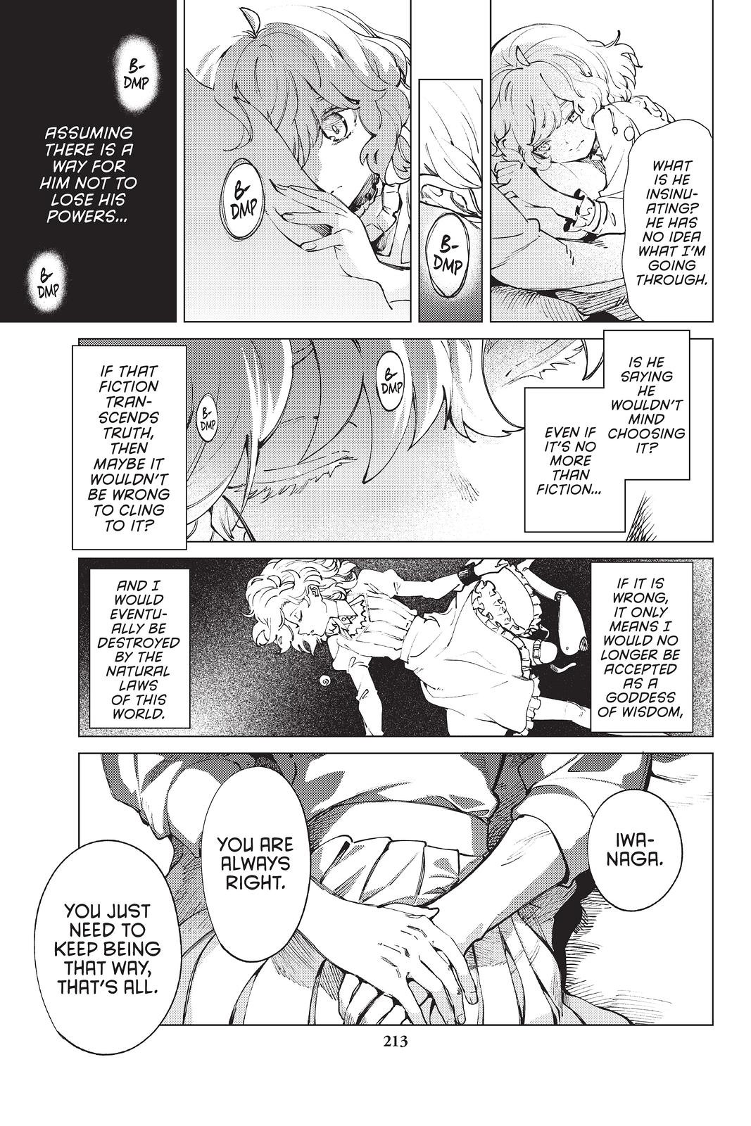 Kyokou Suiri Chapter 49 page 49 - Chapter 49