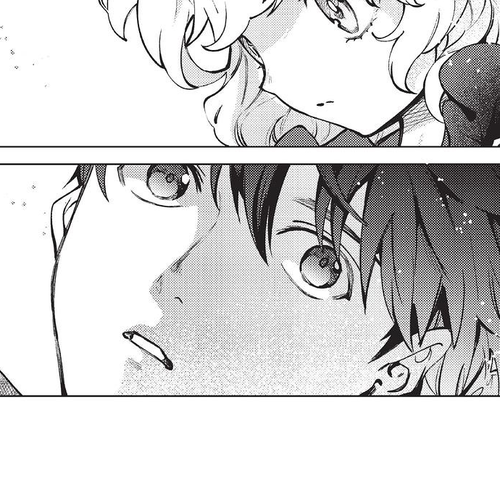 Kyokou Suiri Chapter 49 cover