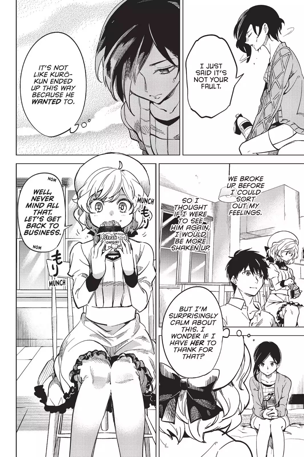Kyokou Suiri Chapter 5 page 12 - Chapter 5: A Monster Of The Imagination