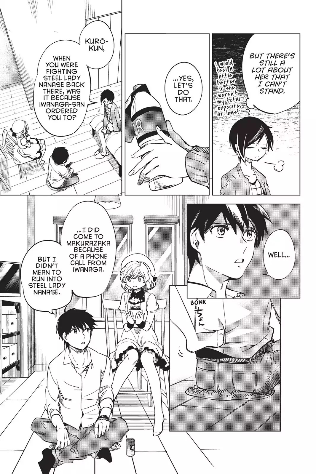 Kyokou Suiri Chapter 5 page 13 - Chapter 5: A Monster Of The Imagination
