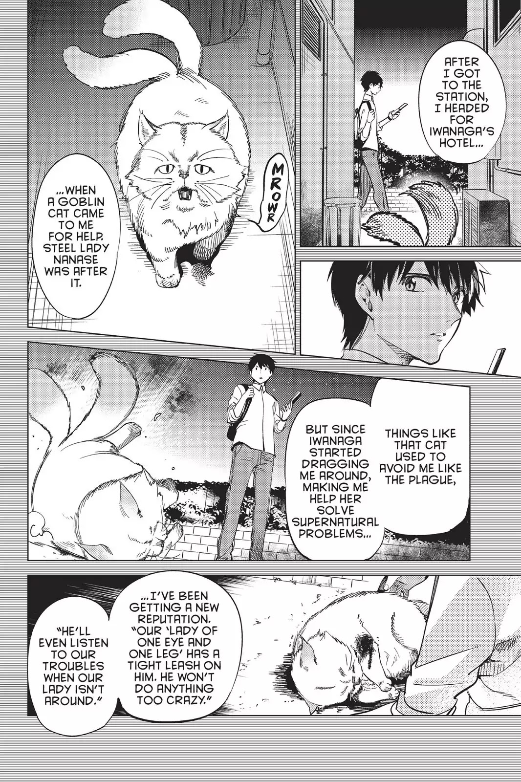 Kyokou Suiri Chapter 5 page 14 - Chapter 5: A Monster Of The Imagination