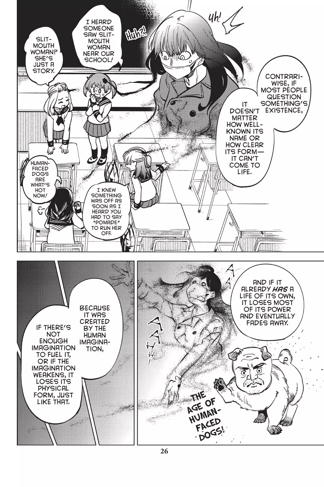 Kyokou Suiri Chapter 5 page 26 - Chapter 5: A Monster Of The Imagination