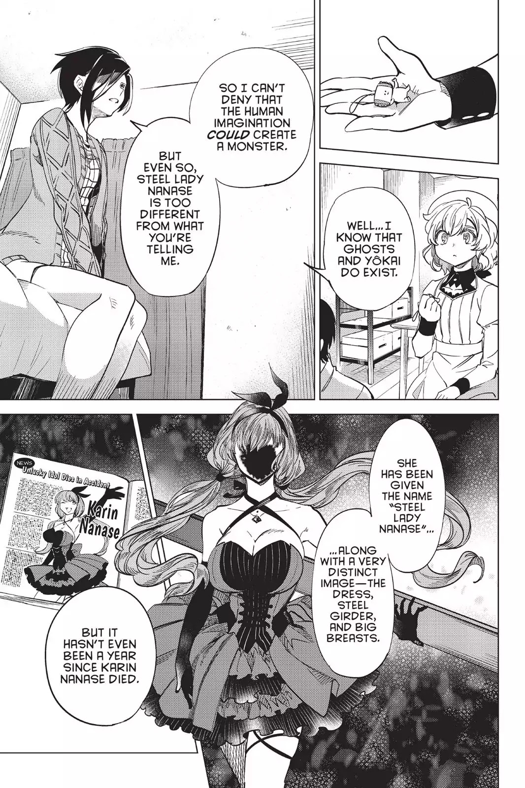 Kyokou Suiri Chapter 5 page 31 - Chapter 5: A Monster Of The Imagination
