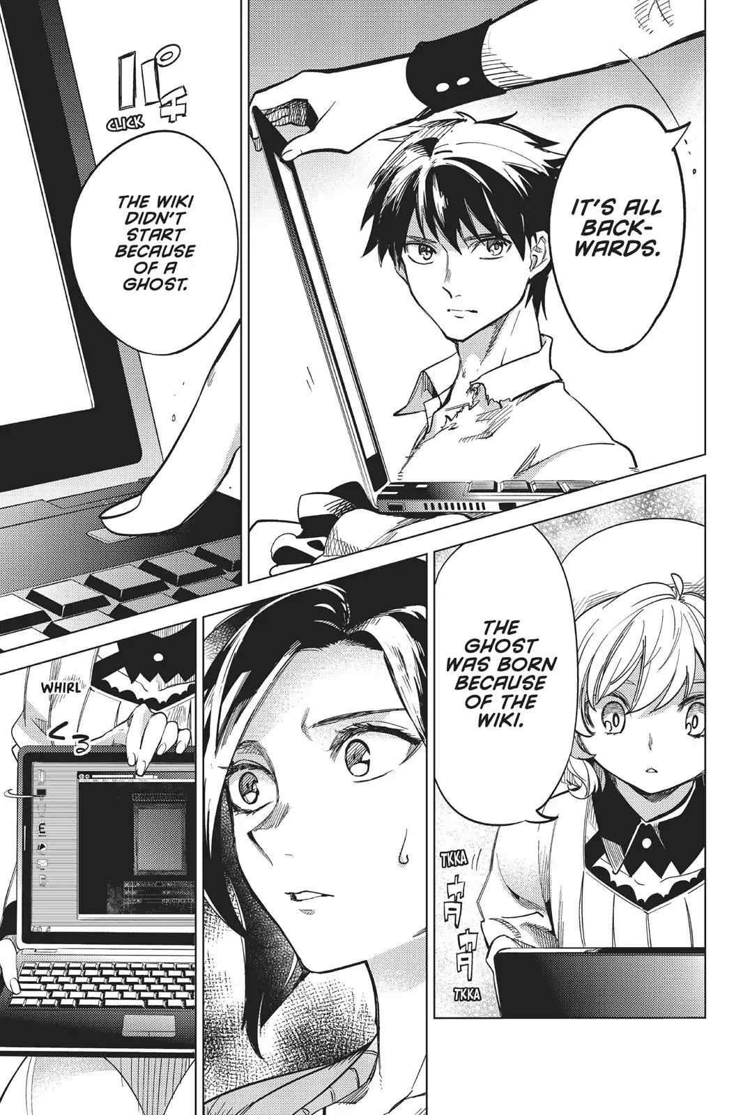 Kyokou Suiri Chapter 5 page 39 - Chapter 5: A Monster Of The Imagination