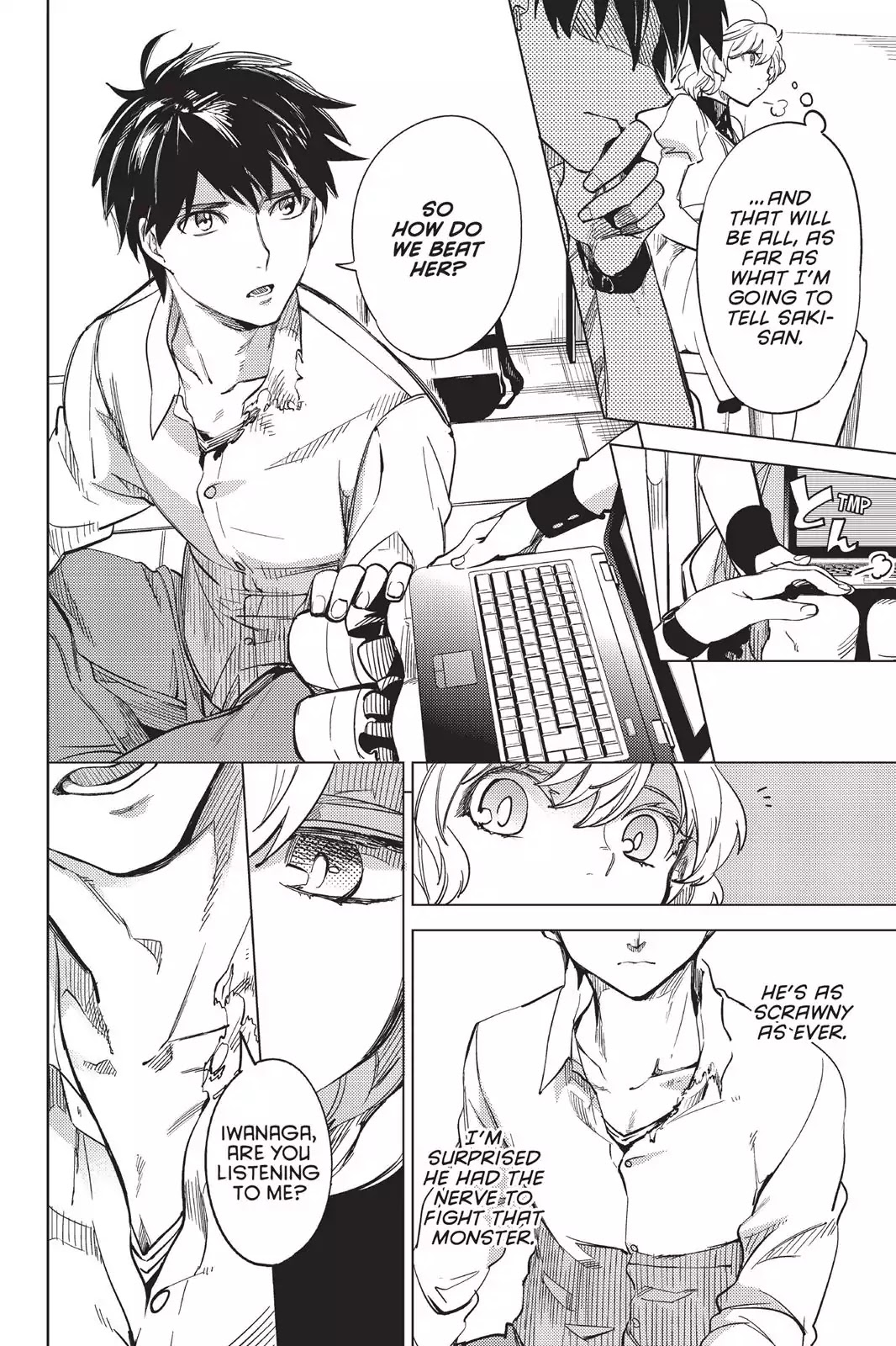 Kyokou Suiri Chapter 5 page 43 - Chapter 5: A Monster Of The Imagination