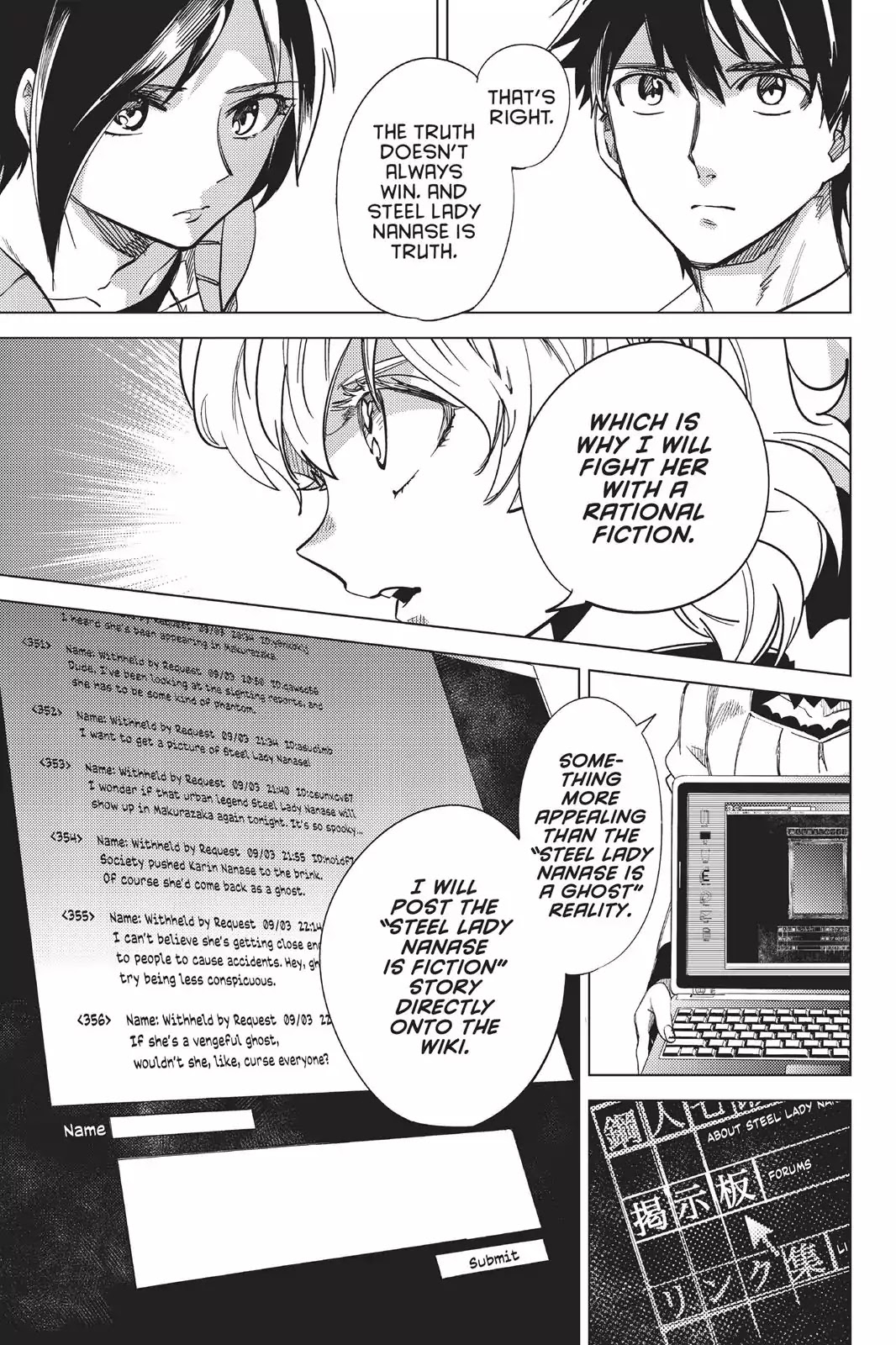 Kyokou Suiri Chapter 5 page 52 - Chapter 5: A Monster Of The Imagination
