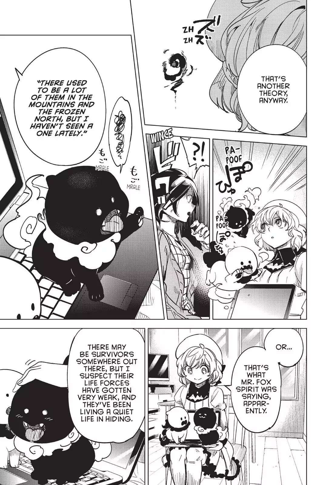 Kyokou Suiri Chapter 5 page 54 - Chapter 5: A Monster Of The Imagination