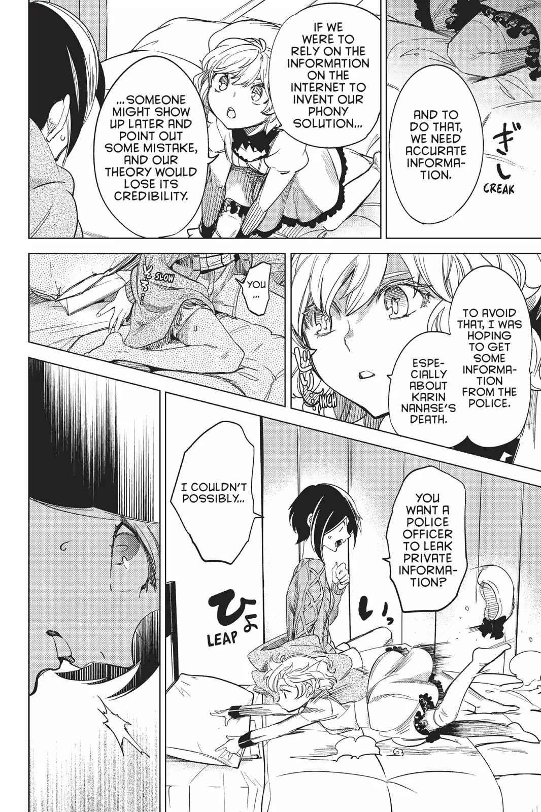 Kyokou Suiri Chapter 5 page 67 - Chapter 5: A Monster Of The Imagination