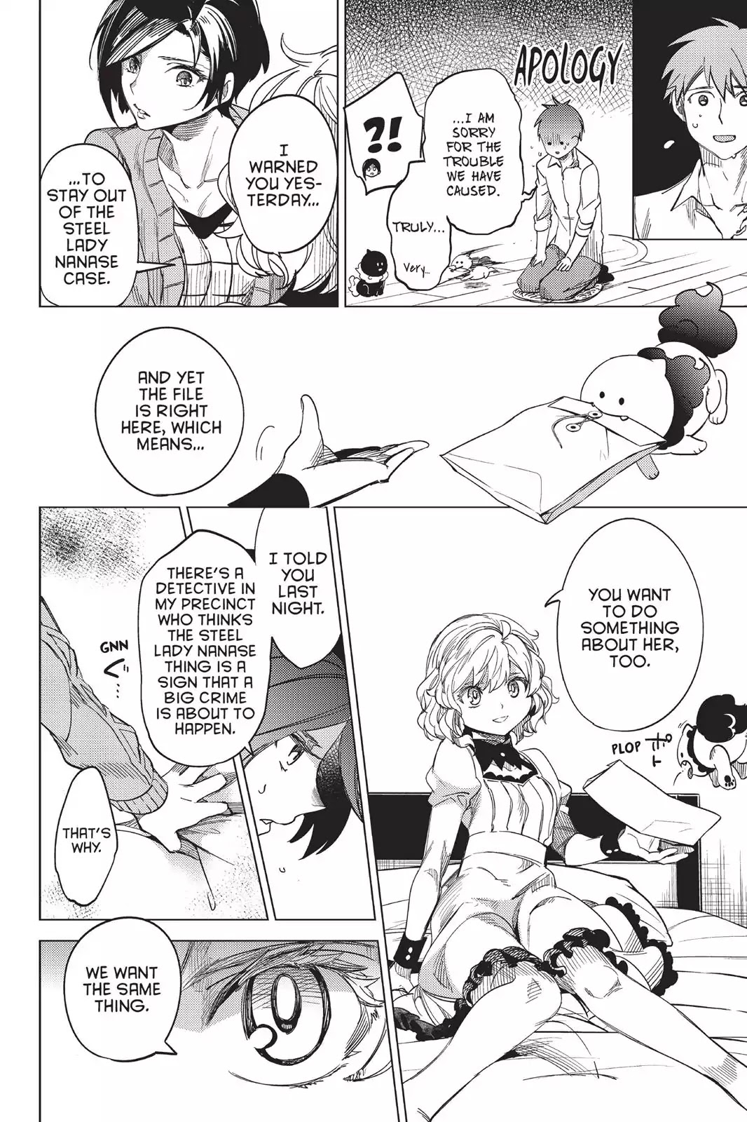 Kyokou Suiri Chapter 5 page 69 - Chapter 5: A Monster Of The Imagination