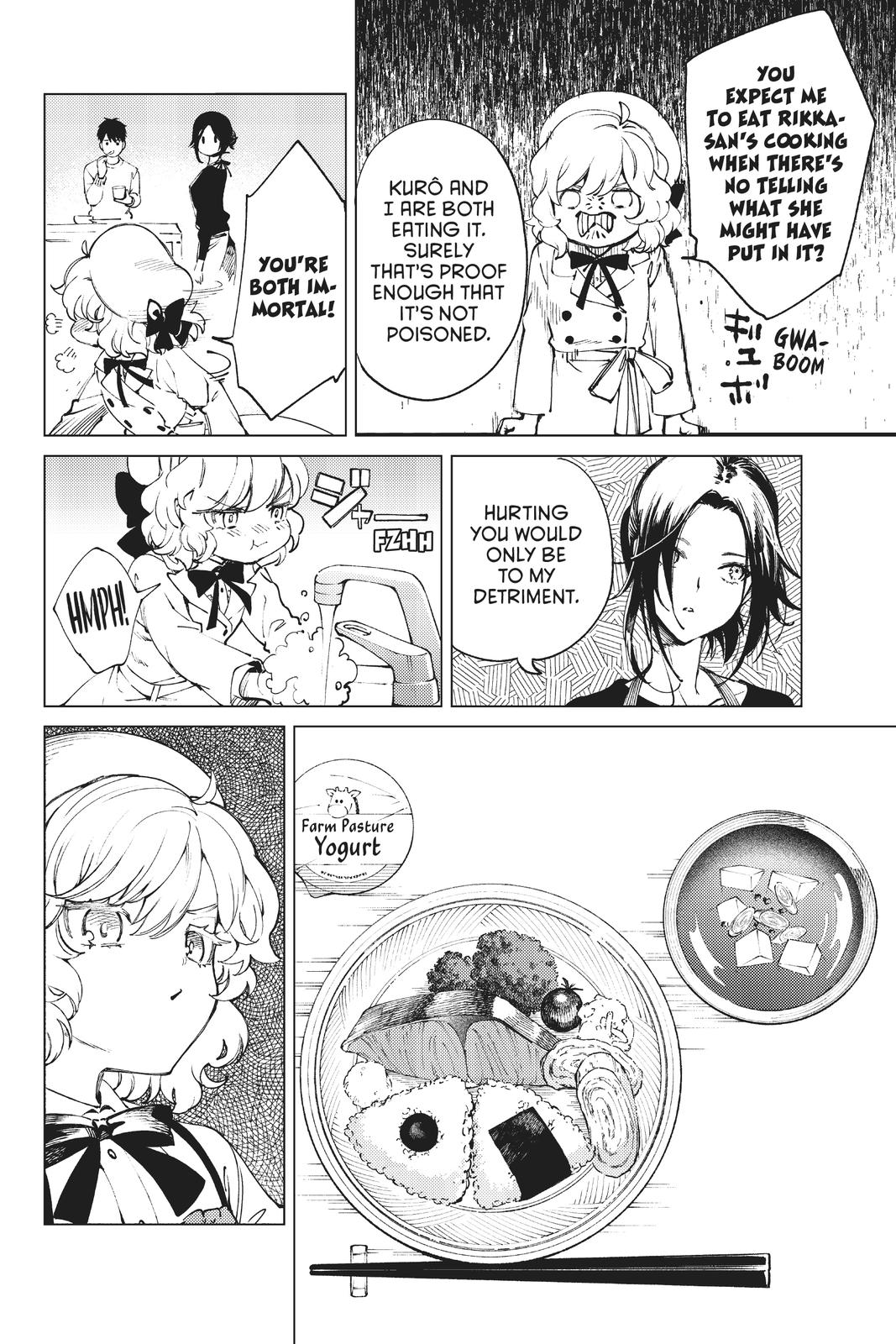 Kyokou Suiri Chapter 50 page 13 - Chapter 50