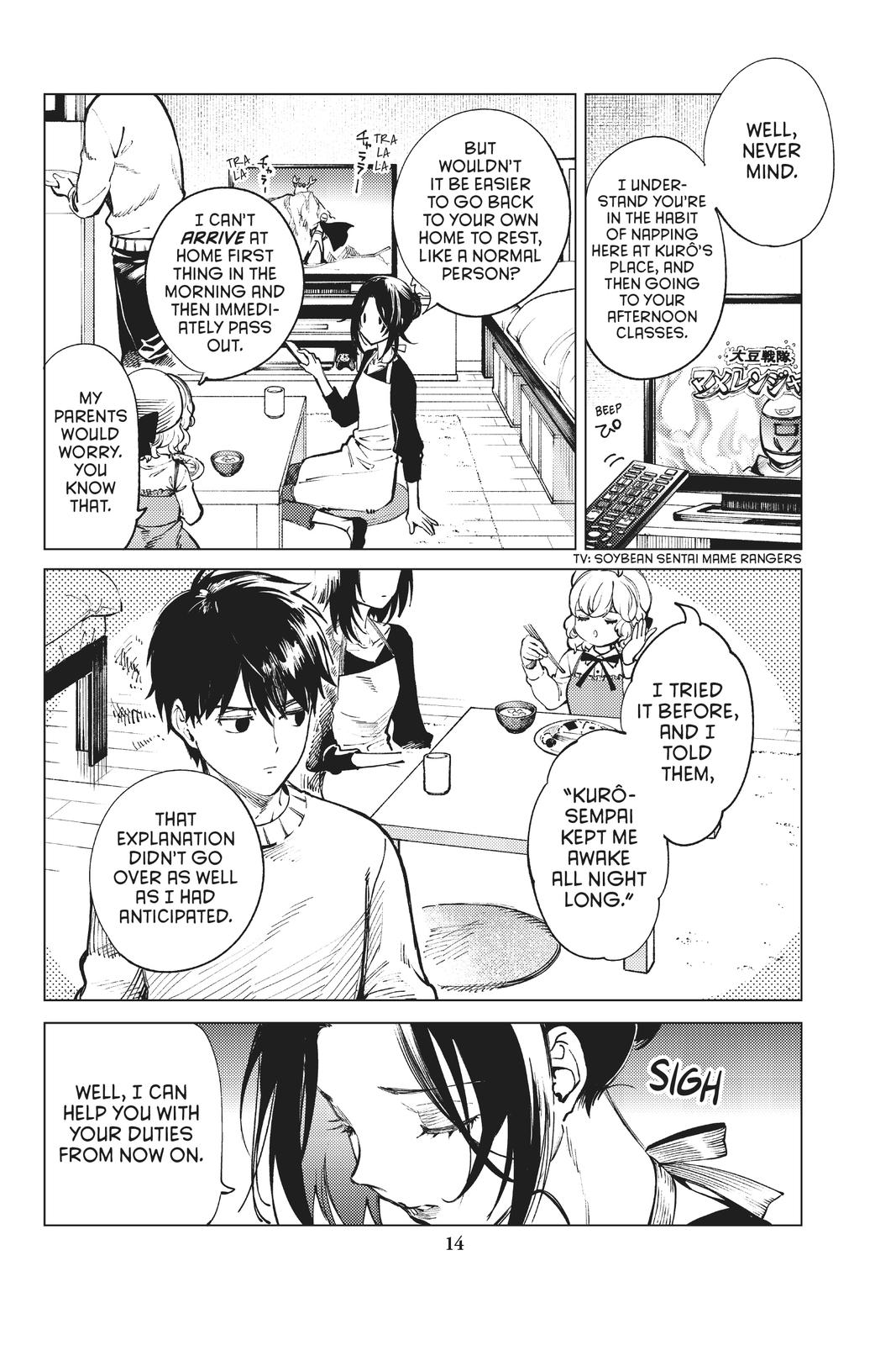 Kyokou Suiri Chapter 50 page 15 - Chapter 50