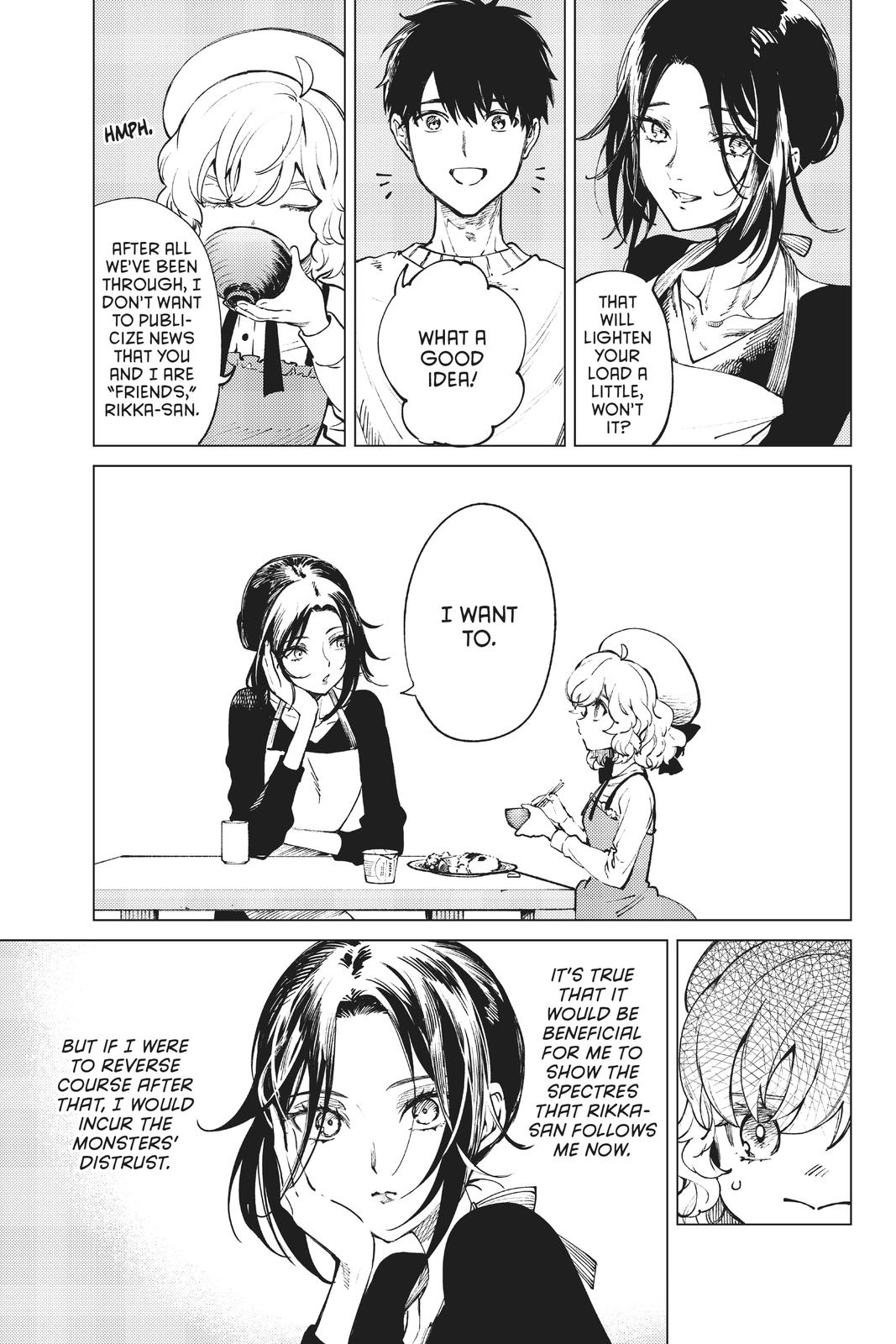 Kyokou Suiri Chapter 50 page 16 - Chapter 50