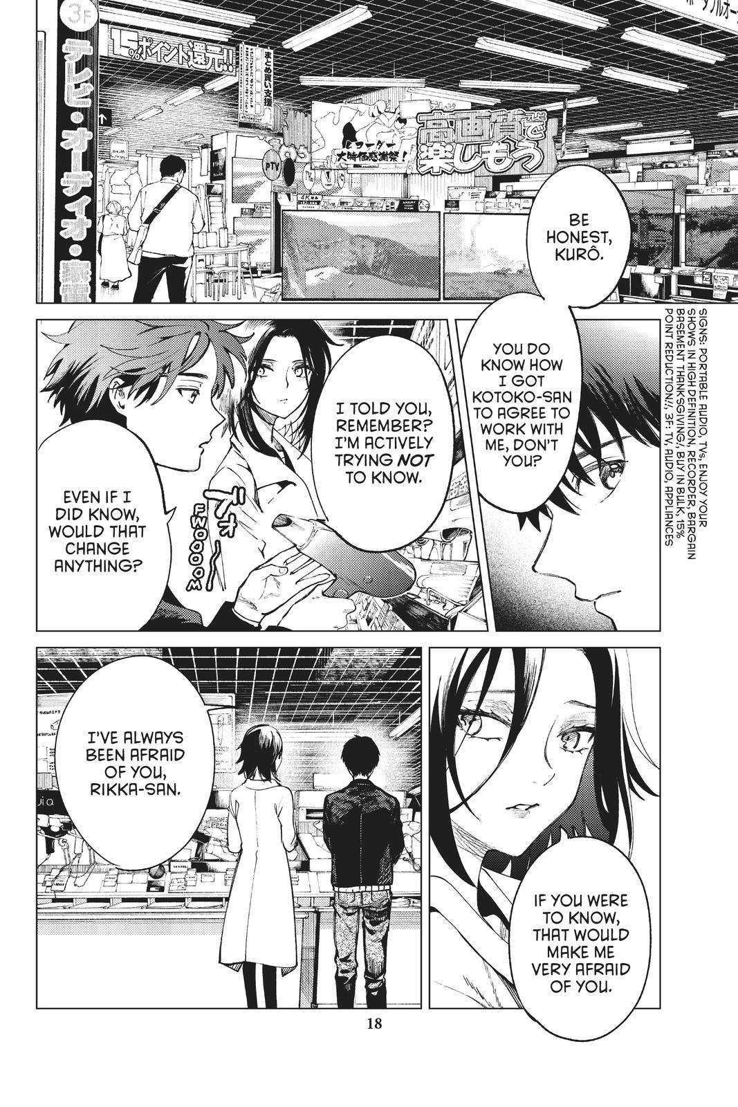 Kyokou Suiri Chapter 50 page 19 - Chapter 50