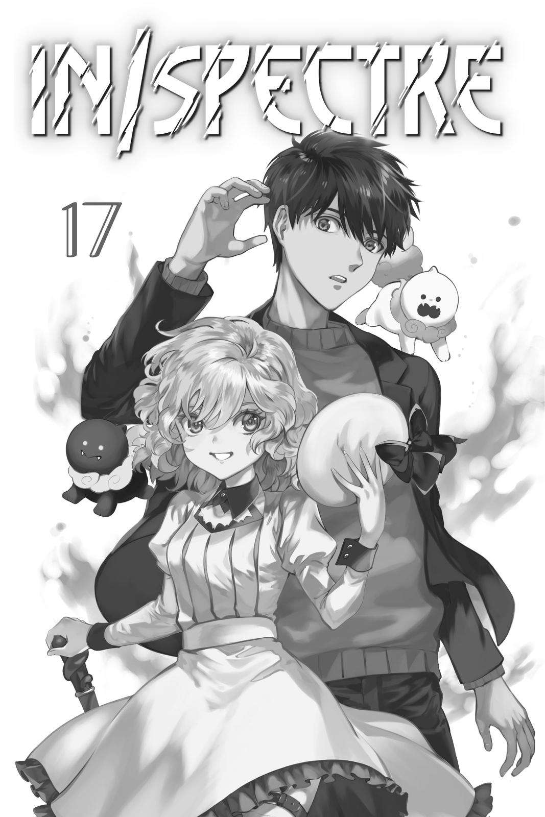 Kyokou Suiri Chapter 50 page 2 - Chapter 50