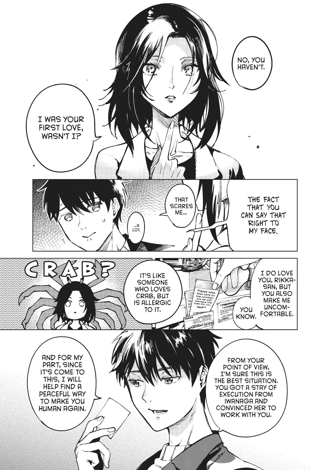 Kyokou Suiri Chapter 50 page 20 - Chapter 50