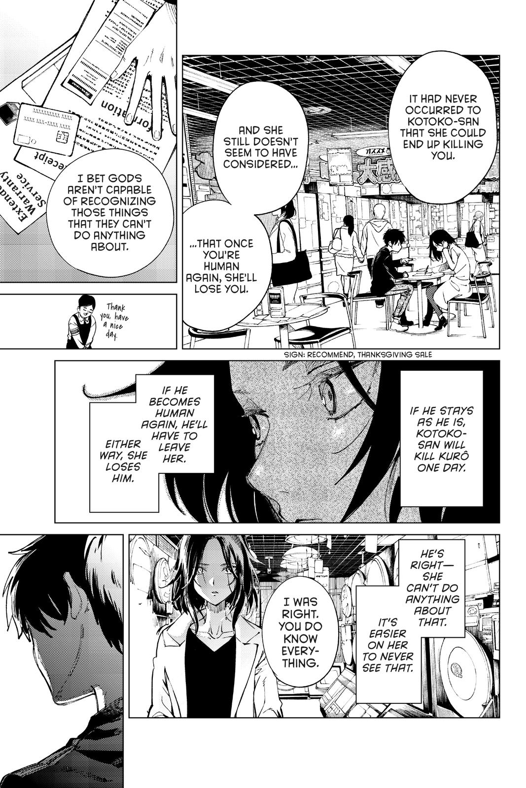 Kyokou Suiri Chapter 50 page 24 - Chapter 50