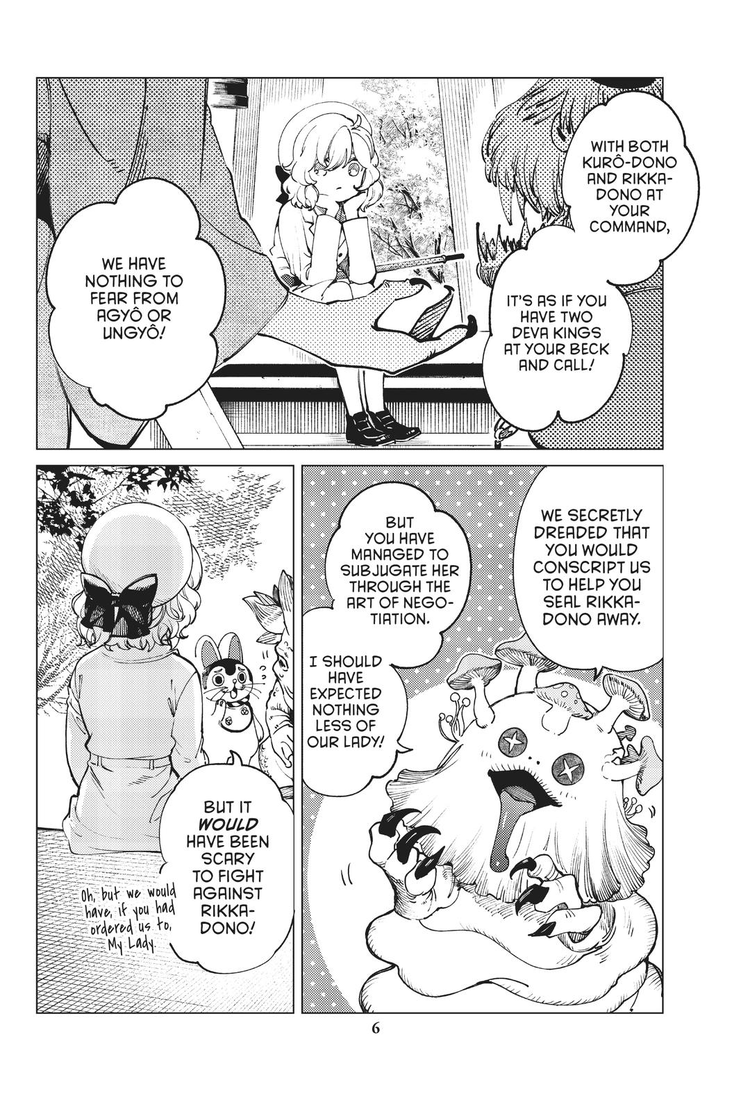 Kyokou Suiri Chapter 50 page 7 - Chapter 50