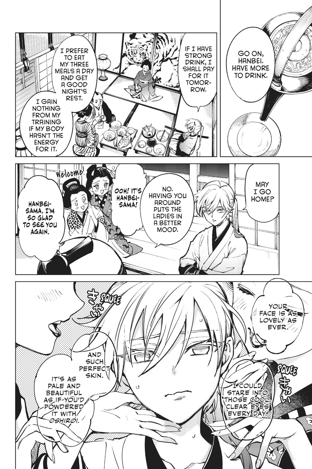 Kyokou Suiri Chapter 51 page 14 - Chapter 51