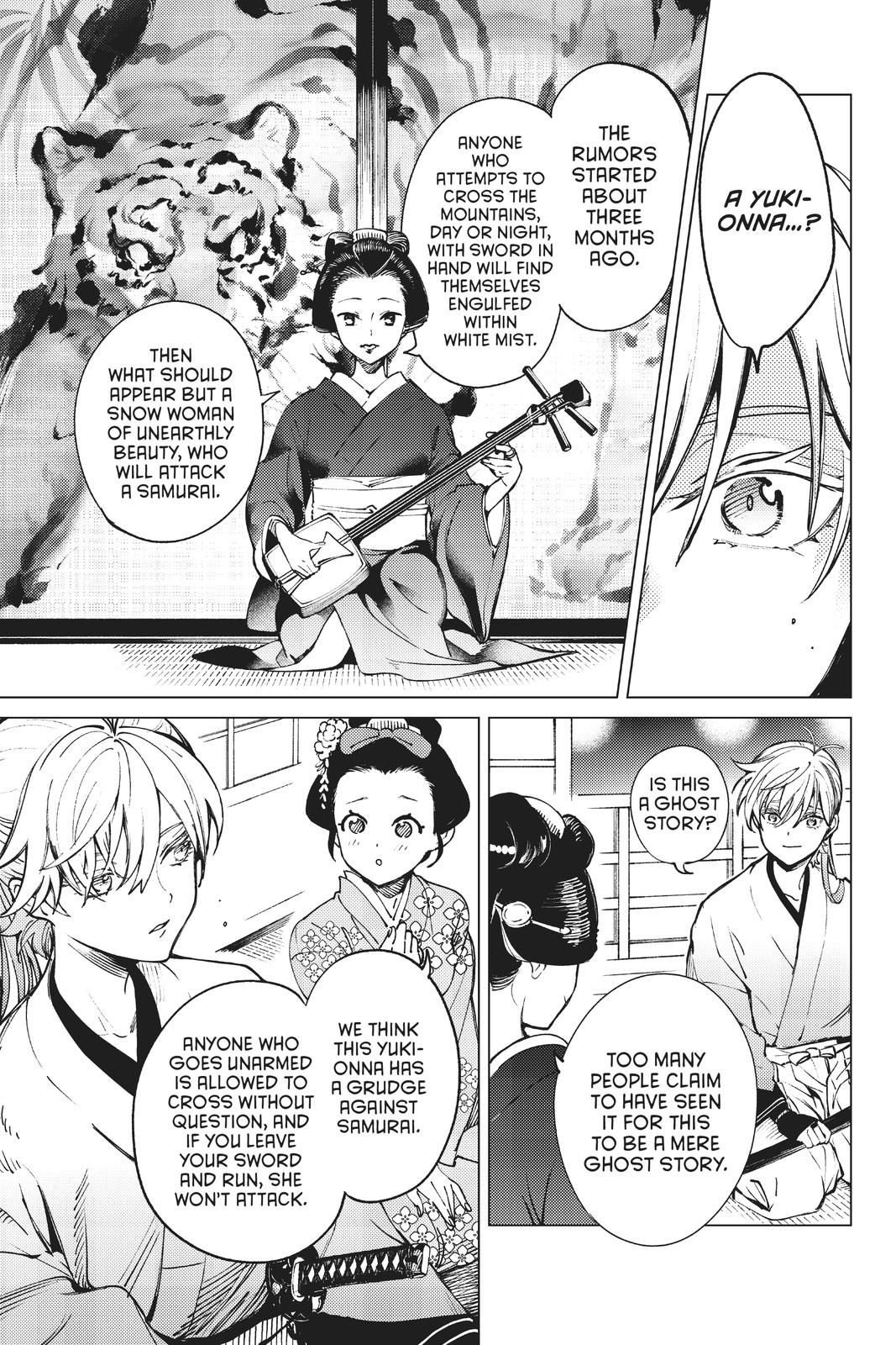 Kyokou Suiri Chapter 51 page 17 - Chapter 51