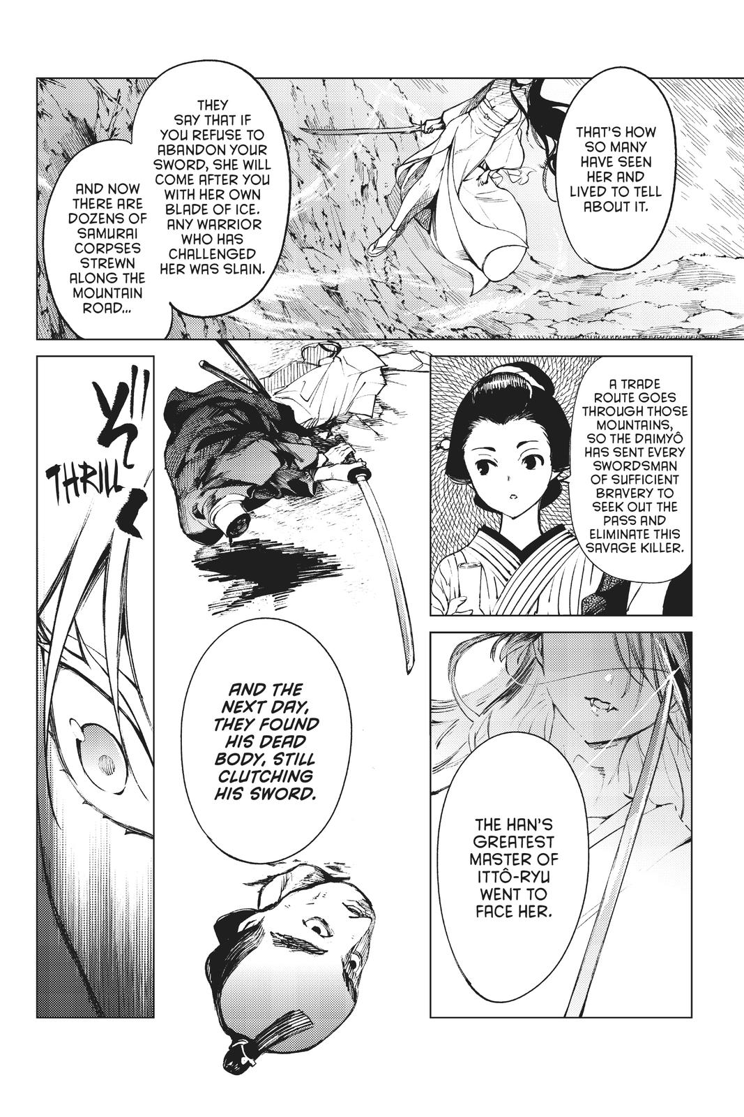 Kyokou Suiri Chapter 51 page 18 - Chapter 51