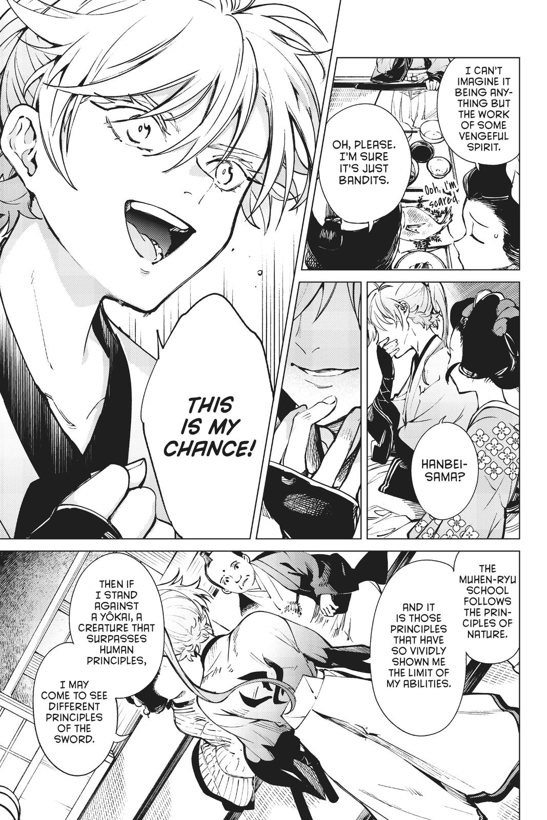 Kyokou Suiri Chapter 51 page 19 - Chapter 51