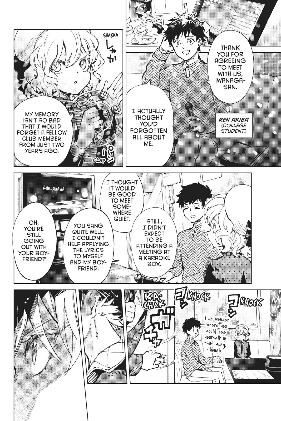 Kyokou Suiri Chapter 51 page 22 - Chapter 51