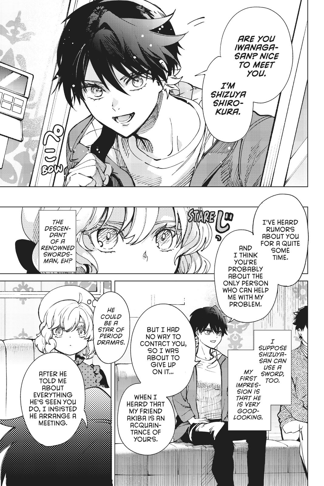 Kyokou Suiri Chapter 51 page 23 - Chapter 51