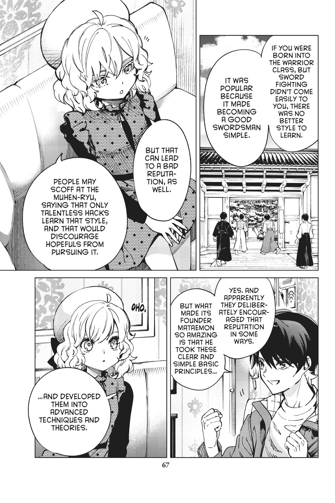 Kyokou Suiri Chapter 51 page 27 - Chapter 51