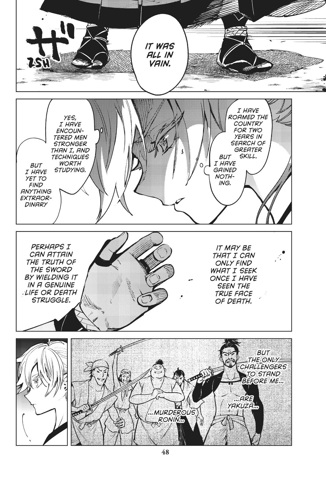 Kyokou Suiri Chapter 51 page 8 - Chapter 51