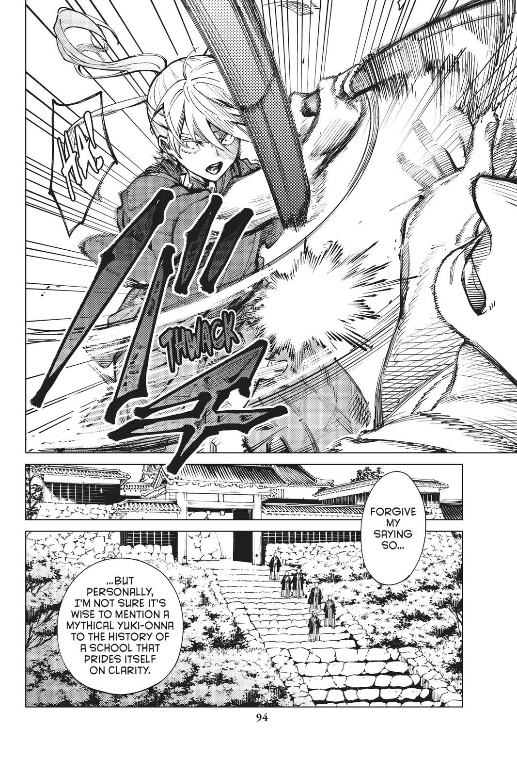 Kyokou Suiri Chapter 52 page 14 - Chapter 52