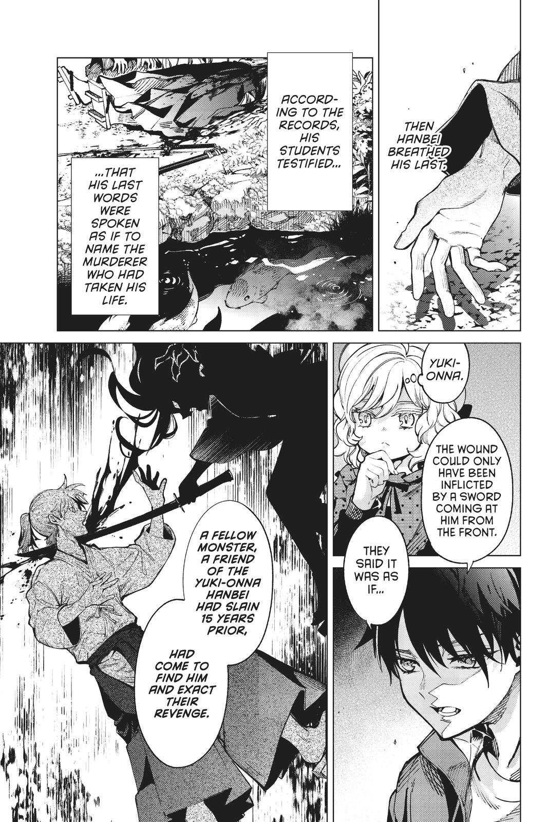 Kyokou Suiri Chapter 52 page 23 - Chapter 52