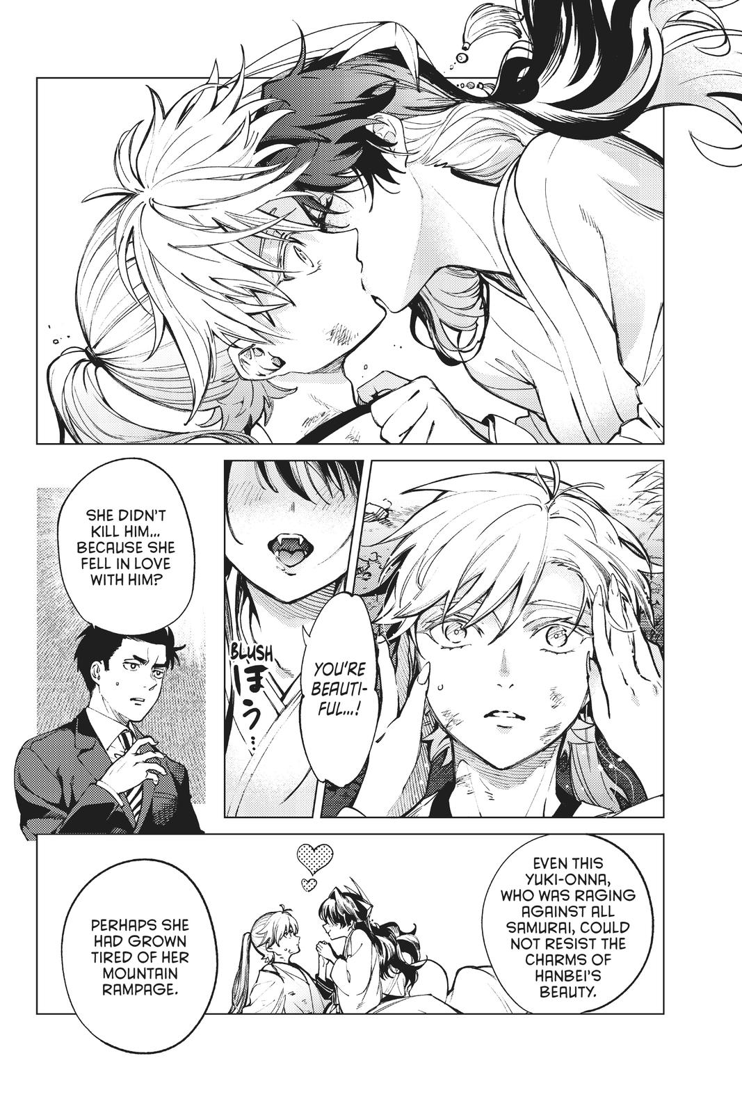 Kyokou Suiri Chapter 53 page 16 - Chapter 53