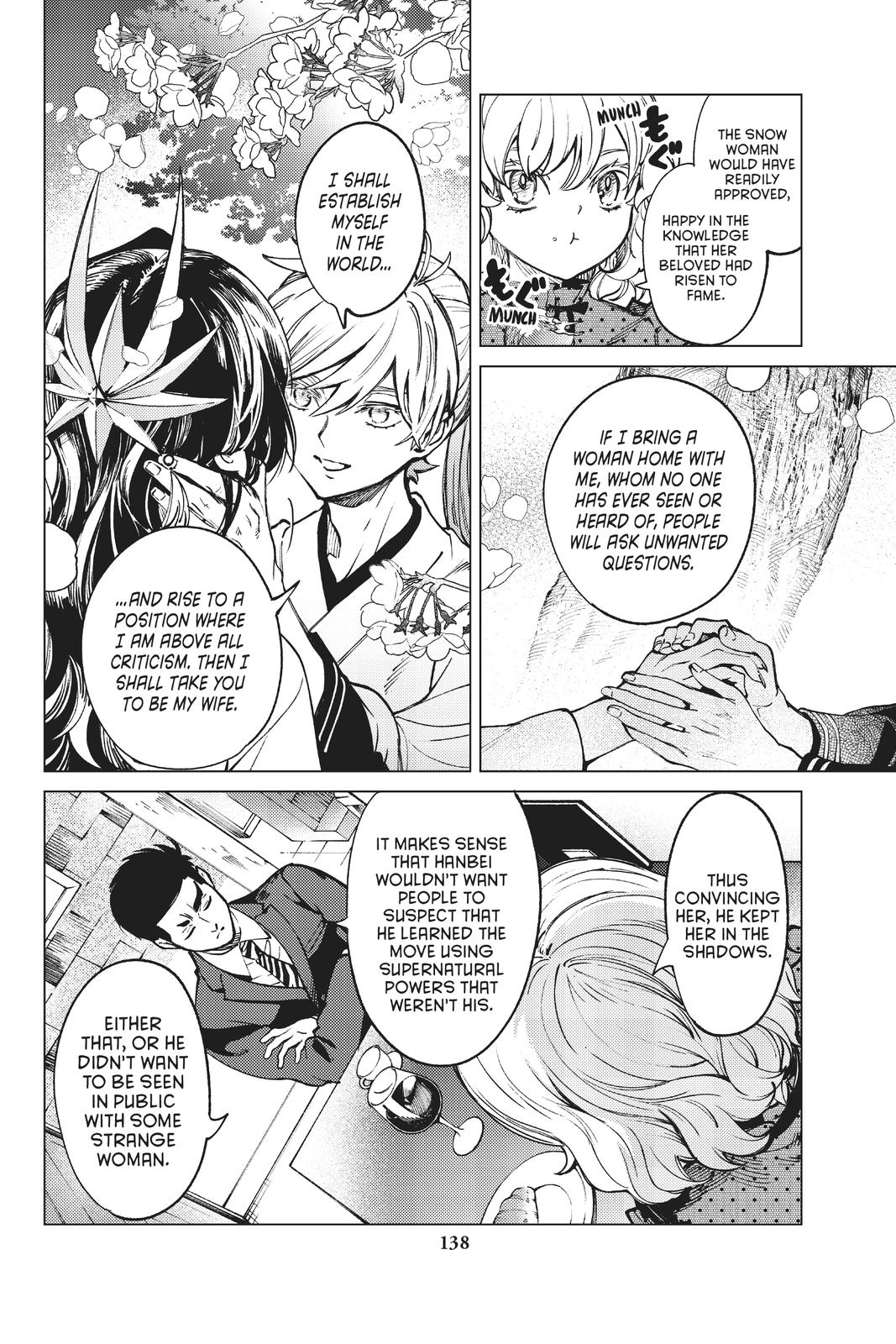 Kyokou Suiri Chapter 53 page 20 - Chapter 53