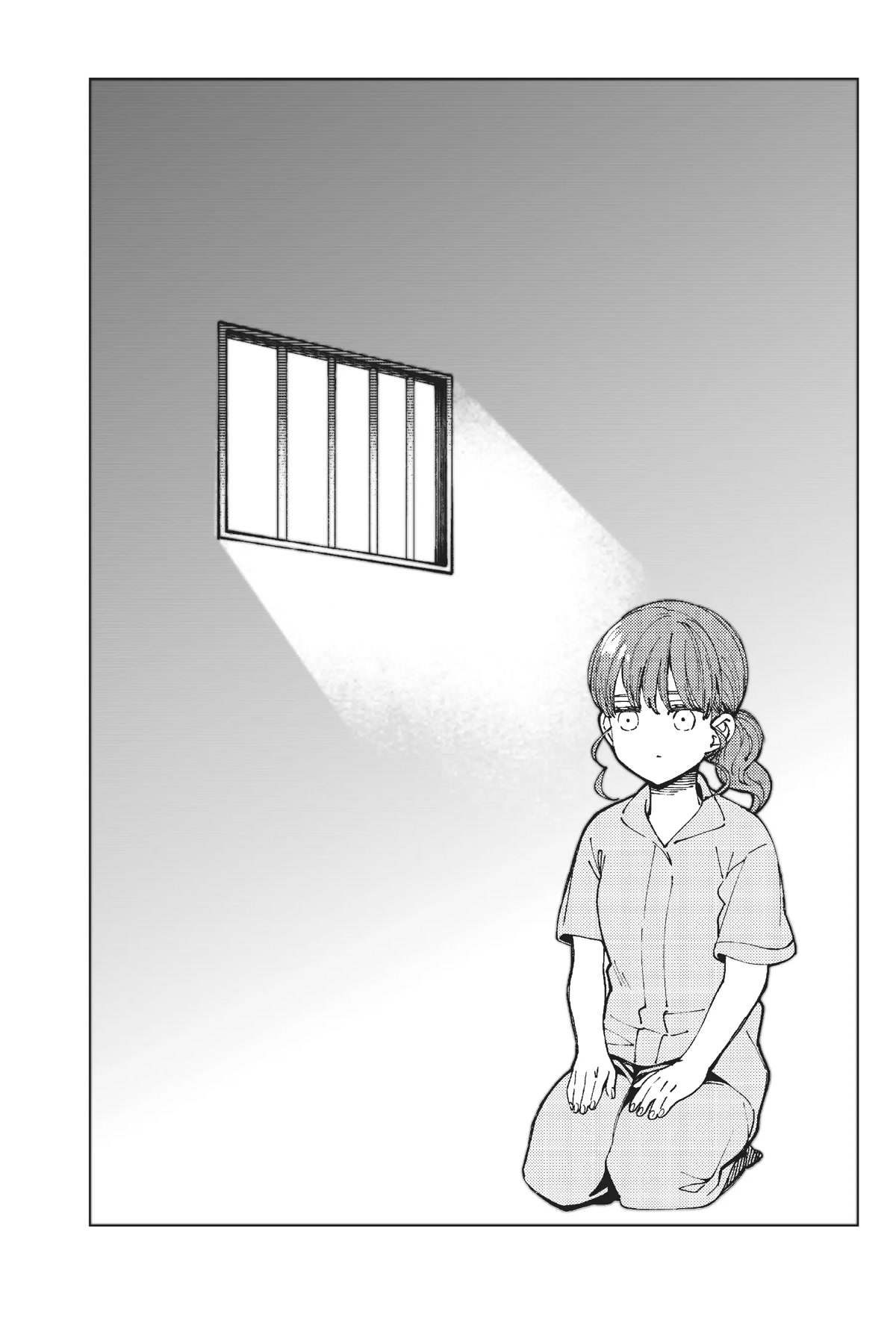 Kyokou Suiri Chapter 54.5 page 4 - Chapter 54.5