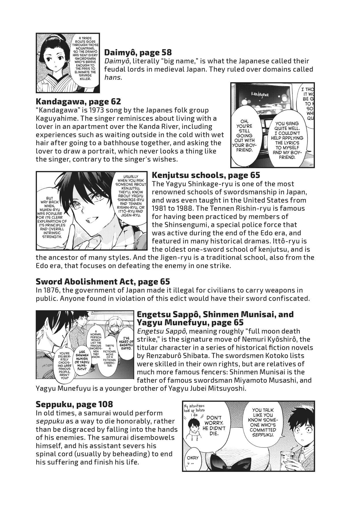 Kyokou Suiri Chapter 54.5 page 6 - Chapter 54.5