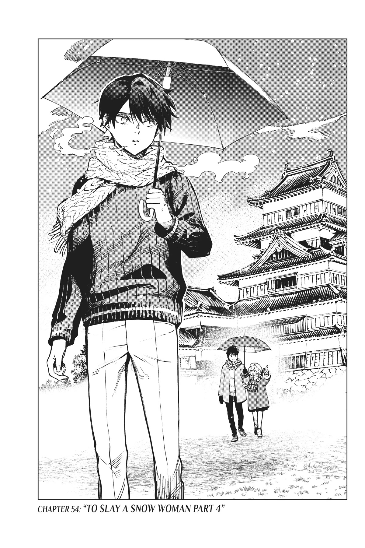 Kyokou Suiri Chapter 54 page 1 - Chapter 54