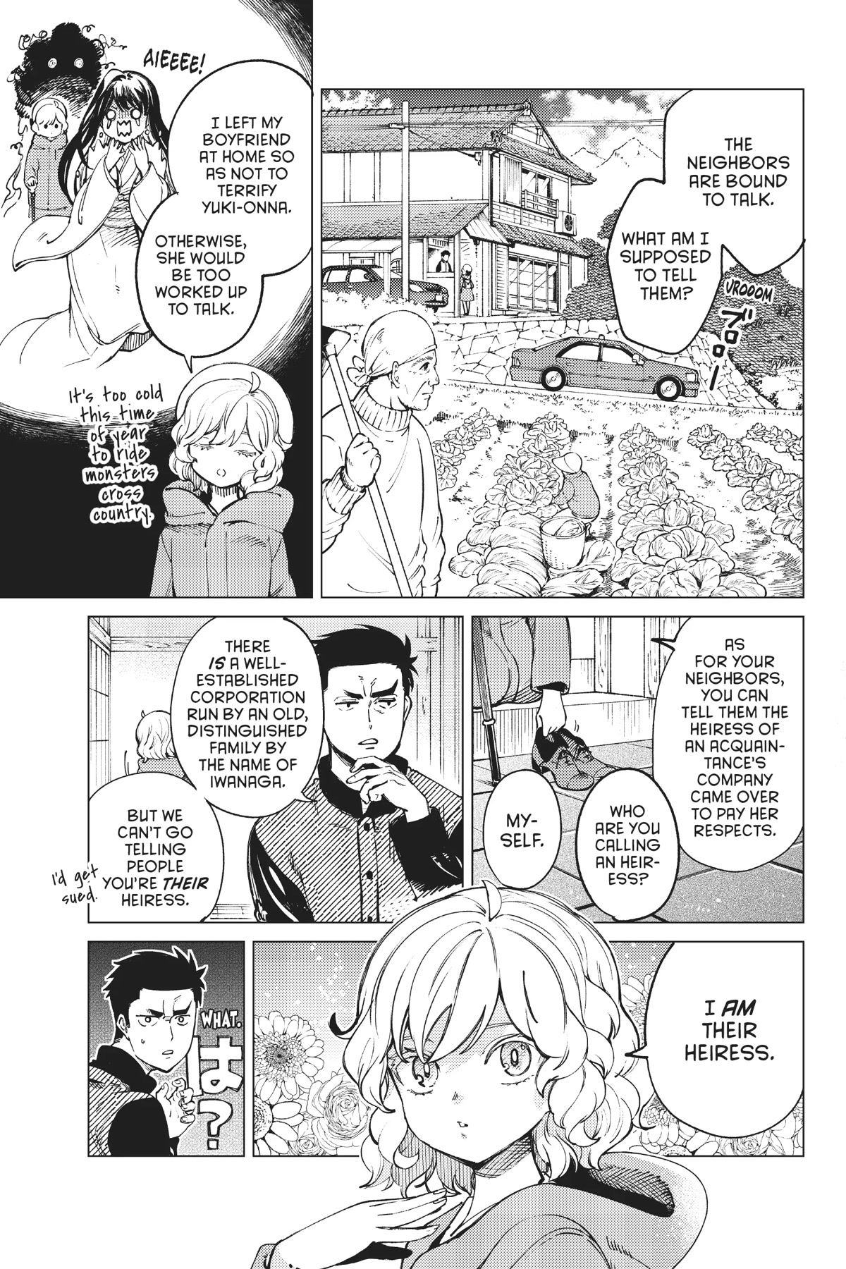 Kyokou Suiri Chapter 54 page 11 - Chapter 54