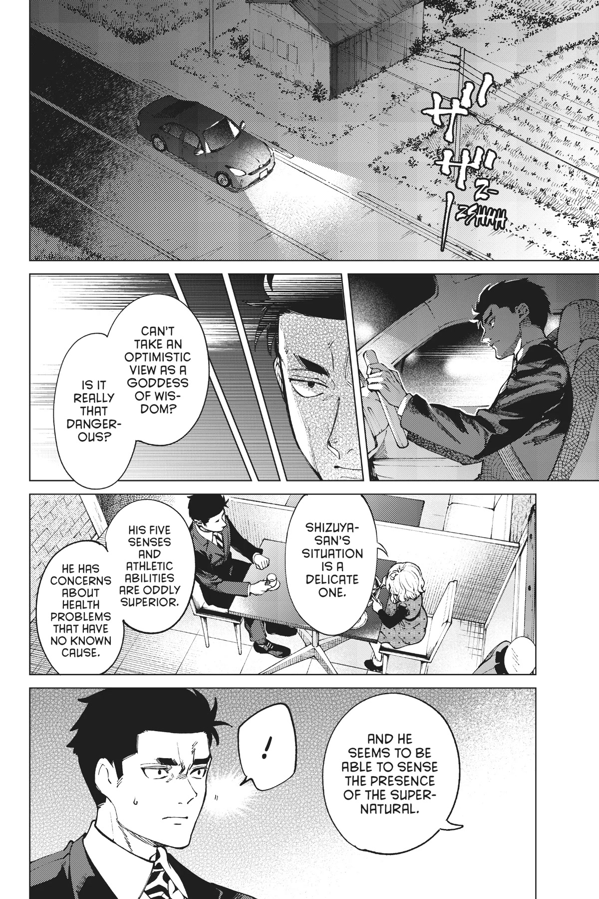 Kyokou Suiri Chapter 54 page 2 - Chapter 54