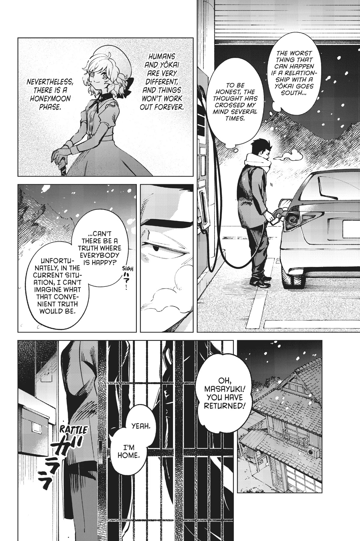Kyokou Suiri Chapter 54 page 8 - Chapter 54