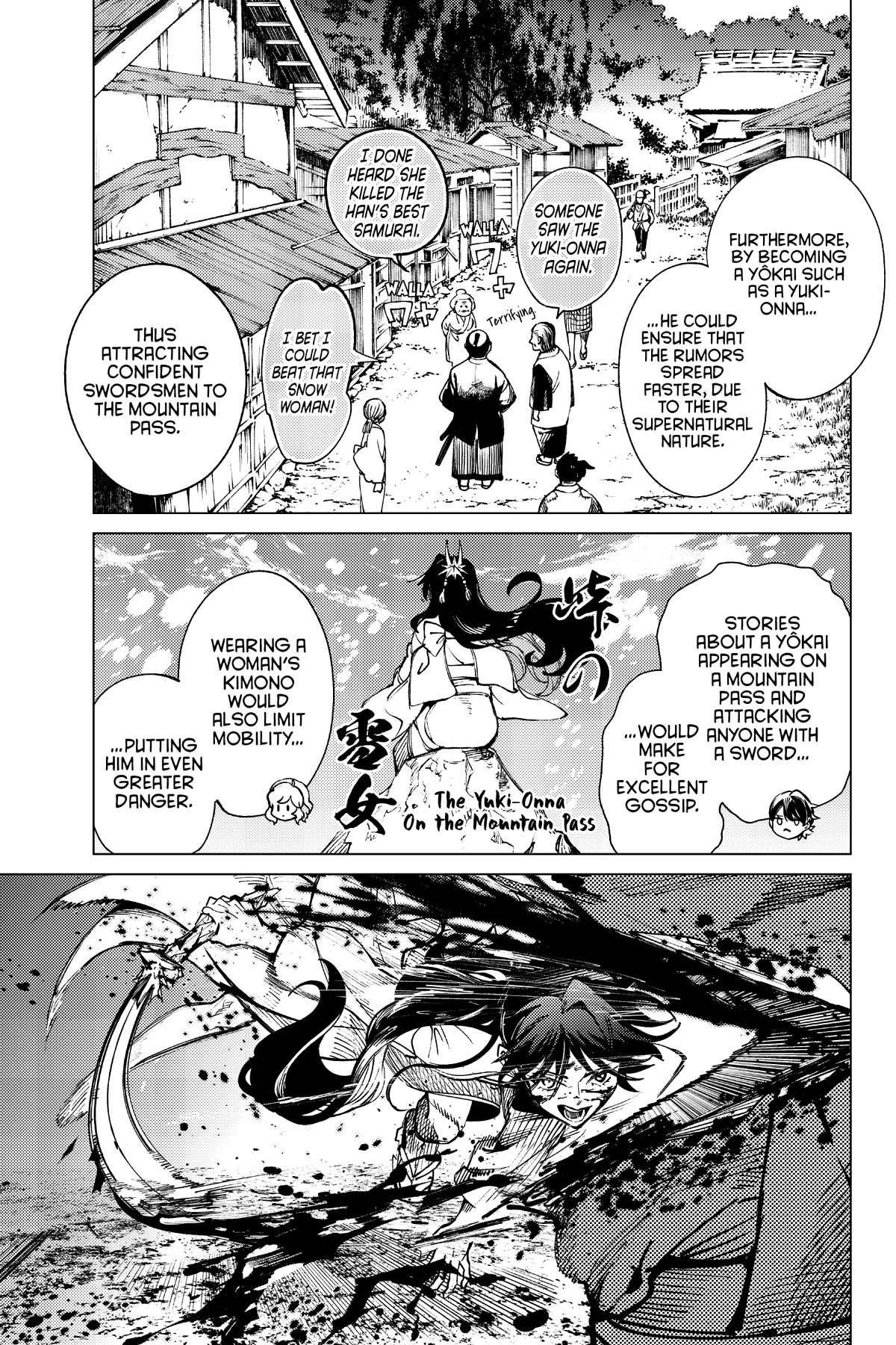 Kyokou Suiri Chapter 55 page 12 - Chapter 55