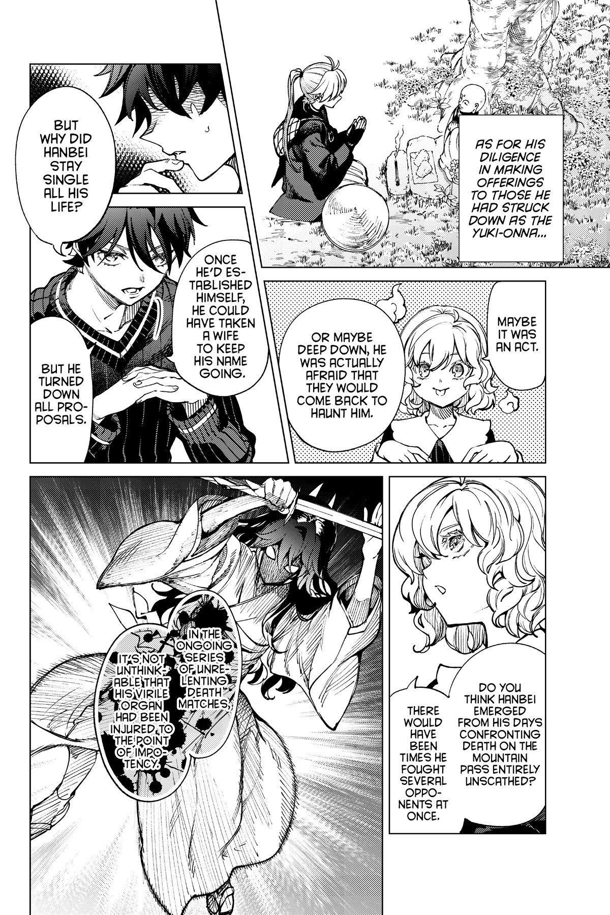 Kyokou Suiri Chapter 55 page 17 - Chapter 55