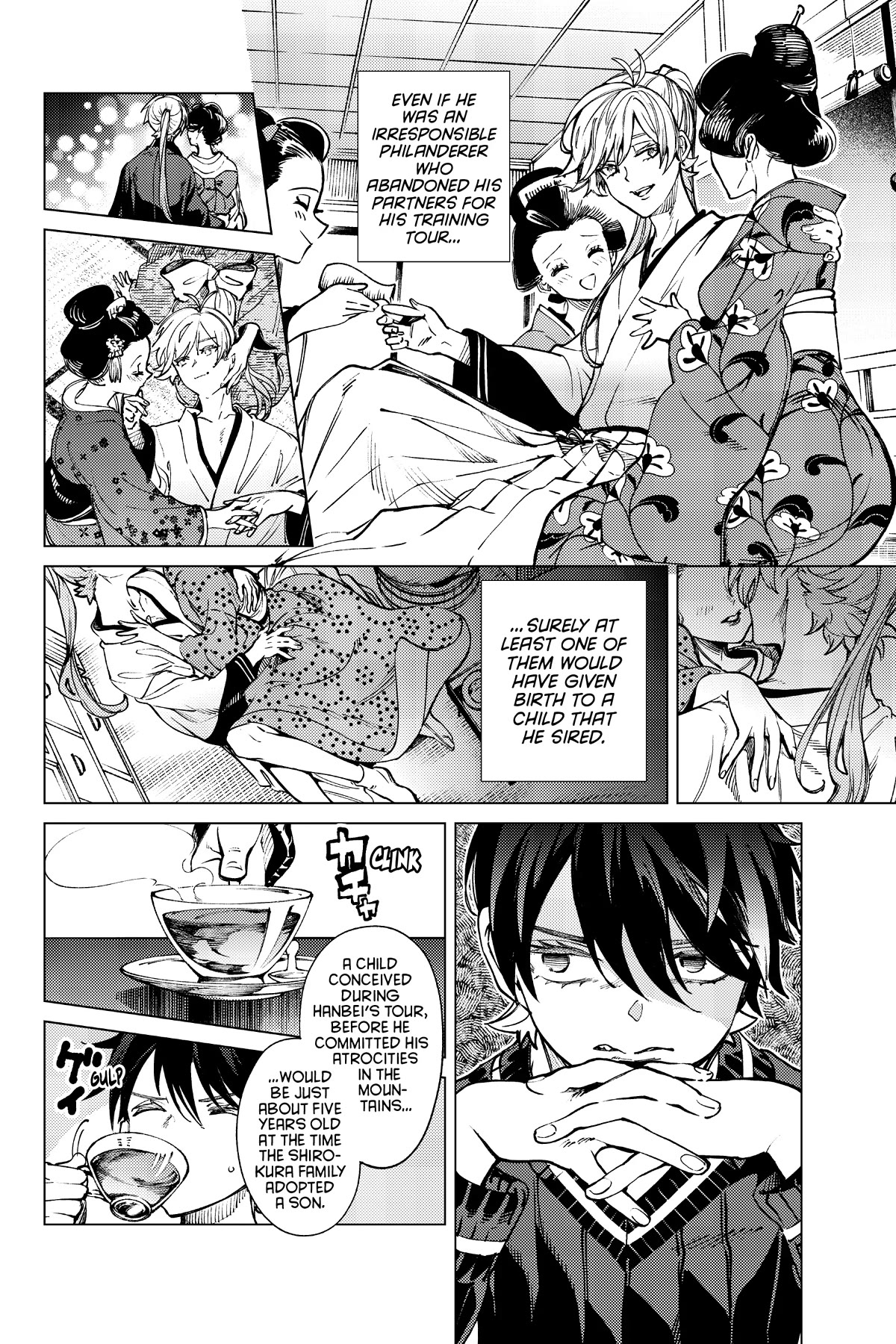 Kyokou Suiri Chapter 55 page 19 - Chapter 55